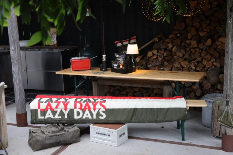 Lazy Days sfeer